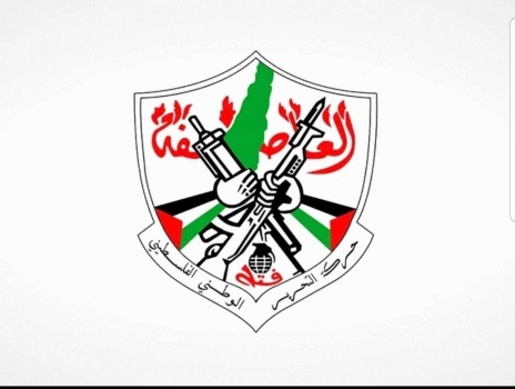 "فتح قباطية" حول إطلاق النار على المقاطعة في جنين: سنكون يدا حديدية تحطم أي فتنة