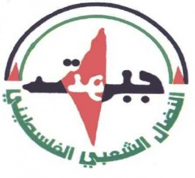 أدانت إطلاق النار باتجاه مقرات الأجهزة الأمنية في جنين النضال الشعبي تدعو لصون الوحدة الوطنية ودماء الشهداء والحفاظ على النسيج الاجتماعي