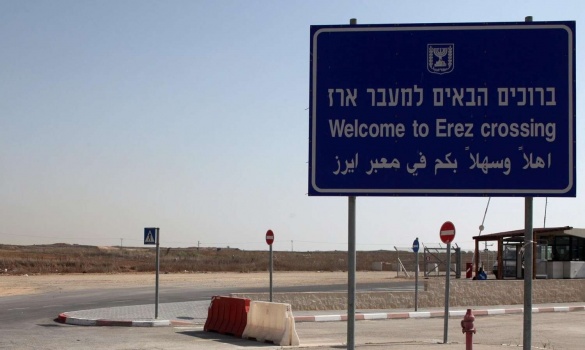 الاحتلال يقرر مواصلة إغلاق حاجز بيت حانون