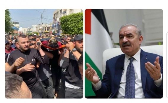 اشتية: إرهاب الاحتلال لا يتوقف عن حصد أرواح أبنائنا