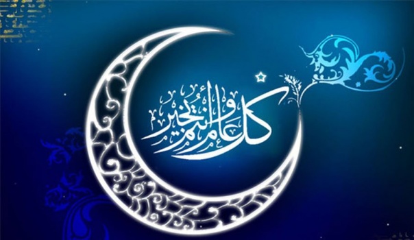 المفتي: غدا المتمم لشهر رمضان والإثنين أول أيام عيد الفطر