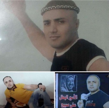 محكوم بالسجن مدى الحياة...أسير من بلدة كفر راعي يدخل عامه ال22 في سجون الإحتلال