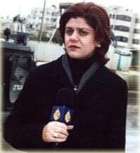 سيرة ومسيرة الشهيدة شيرين أبو عاقلة