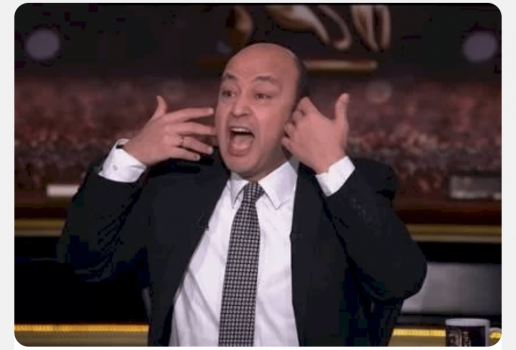 أول تعليق من "عمرو أديب" على استشهاد الصحفية شيرين أبو عاقلة