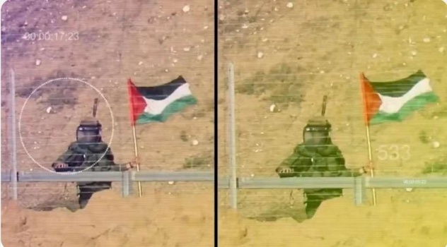 قلق في الجيش الإسرائيلي من "الأعلام المفخخة"!