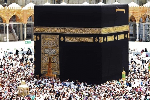 بقيمة 100 ألف ريال .. السعودية: غرامة مالية بحق من قام أو حاول أداء الحج دون تصريح