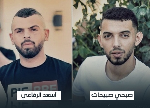 منفذا عملية إلعاد "عمليتنا جاءت ردًا على اغتيال القائد عبد الله حصري"