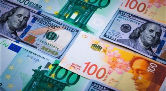 إليكم أسعار صرف العملات