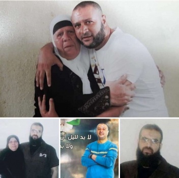 أسيران من محافظة جنين يدخلان أعواماً جديدة في سجون الإحتلال