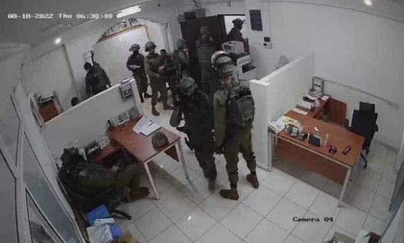 صحيفة: CIA لم تجد أدلة على تصنيف مؤسسات فلسطينية "بالإرهابية"