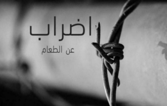 معركة الإضراب انطلقت: قيادات الحركة الأسيرة يبدأون اليوم و2000 أسير في أول أيام رمضان
