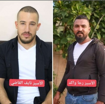 جنين: الإحتلال يحكم على أسيرين من بلدتي سيلة الظهر والعرقة