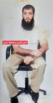 أسير من قرية نزلة زيد جنوب جنين يدخل عامه الـ20 في سجون الإحتلال
