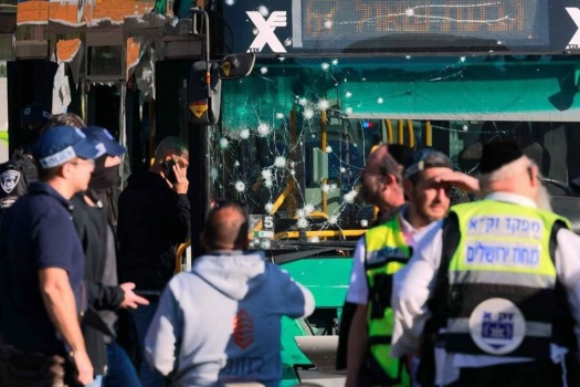 الخارجية التركية تندد بتفجيرات القدس: اعتداء إرهابي