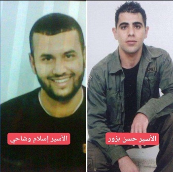 جنين: أسيران من المغير ومثلث الشهداء يدخلان عامهما الـ21 في سجون الإحتلال