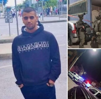 استشهاد شاب وإصابة 2 من شرطة الاحتلال بعملية دهس وإطلاق نار في كفر قاسم