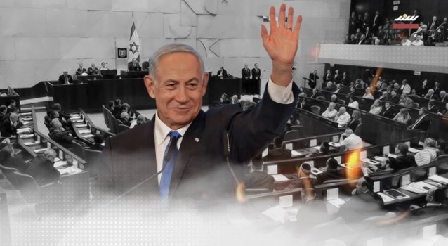 حكومة نتنياهو ستبدأ ولايتها رسمياً اليوم.. ماذا سيجري في الكنيست؟