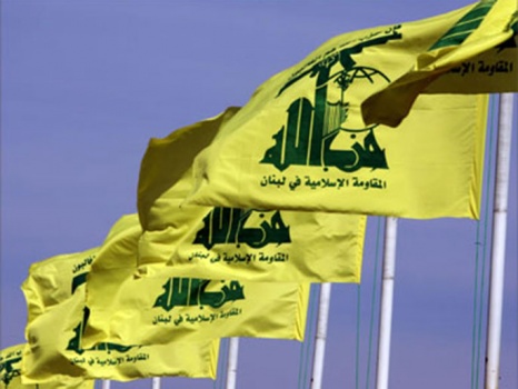 حزب الله يشيد بعملية القدس