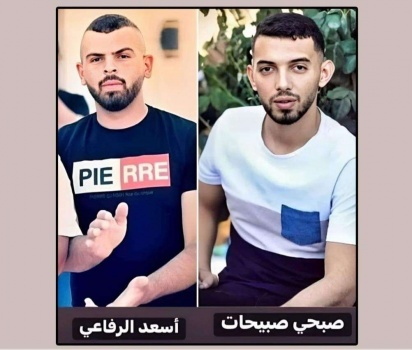 هكّذا نكّلت إدارة سجن (مجدو) بالأسيرين صبيحات والرفاعي من قرية رمانة غرب جنين بسبب قطعة حلوى