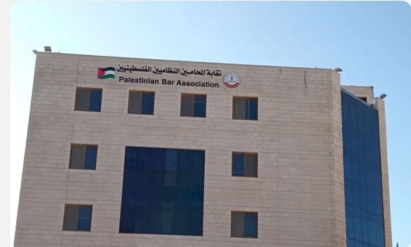 نقابة المحامين تعلن تعليق العمل الشامل هذا الأسبوع