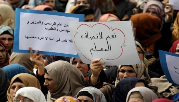 حراك المعلمين: قررنا الإضراب المفتوح حتى تحقيق مطالبنا وندعوا لوقفة إحتجاجية أمام مديريات التربية