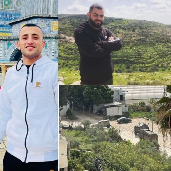 الاحتلال يعتقل 3 شبان من طولكرم وسط اشتباكات مسلحة