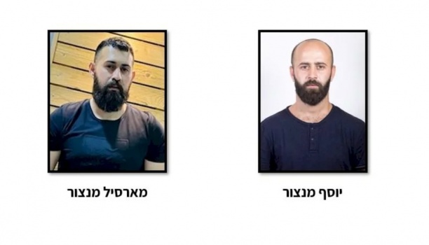 الشاباك يزعم اعتقال فلسطينيين من الضفة ارتبطا مع حزب الله وفيلق القدس