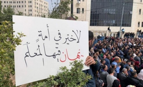 حراك المعلمين: عودة مئات المعلمين للإضراب ونسبة المضربين حتى الآن 88%