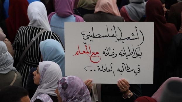 "حراك المعلمين" يهدد بإتخاذ إجراءات احتجاجية