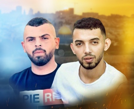 الإحتلال يحكم على أسيرين من قرية رمانة غرب جنين بالسجن المؤبد