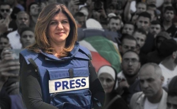 "الجزيرة": الاحتلال اعترف بقتل شيرين أبو عاقلة