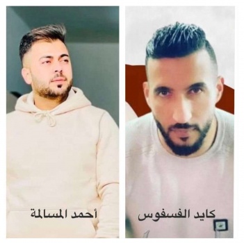 الأسيران أحمد مسالمة وكايد الفسفوس يواصلان إضرابهما عن الطعام لليوم الثامن