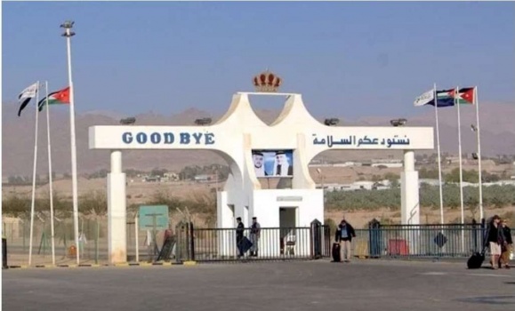 إغلاقات جزئية لجسر الملك حسين خلال فترة عيد الأضحى