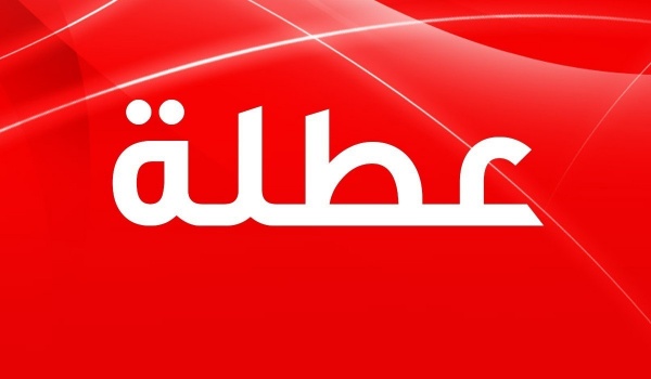 الحكومة: الخميس عطلة رسمية بمناسبة رأس السنة الهجرية