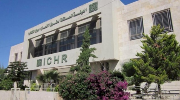 الهيئة المستقلة تطالب بالتحقيق في أحداث جامعة الخليل وإجراء محاسبات جدية لعدم تكرارها
