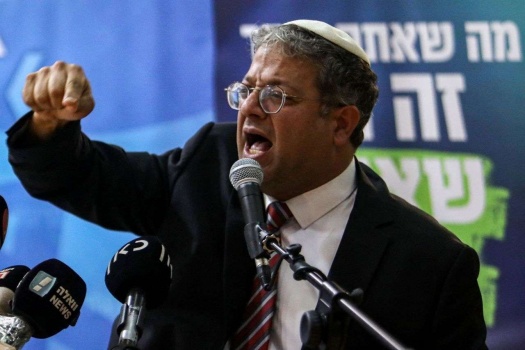"بن غفير" يخصص 120 مليون شيكل لتعزيز الاستيطان بالقدس