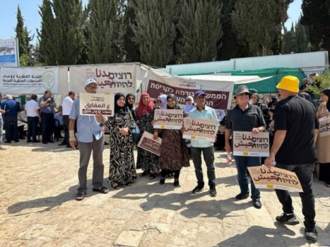 إضراب احتجاجي وإنذاري في الداخل المحتل ضد انتشار الجريمة