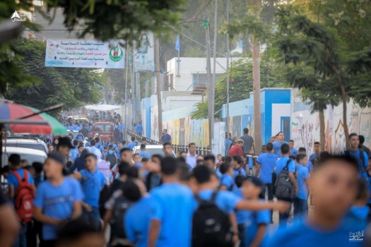 افتتاح العام الدراسي الجديد في قطاع غزة