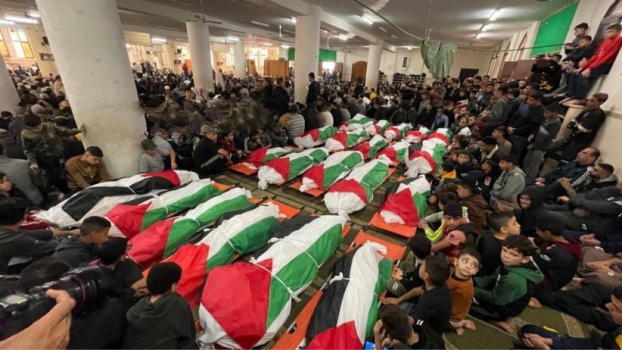 صورة ارشيفية
