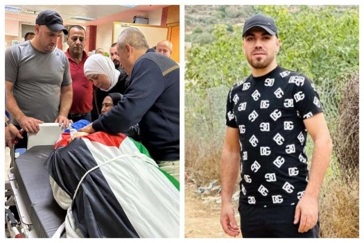 استشهاد شاب متأثرًا بإصابته برصاص الاحتلال غرب رام الله