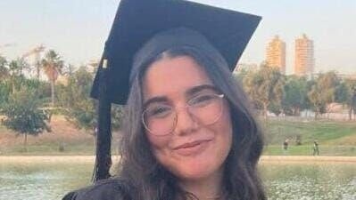 جيش الاحتلال يزعم العثور على جثة المجندة"نوعا مارسيانو" في مبنى قرب مستشفى الشفاء بغزة