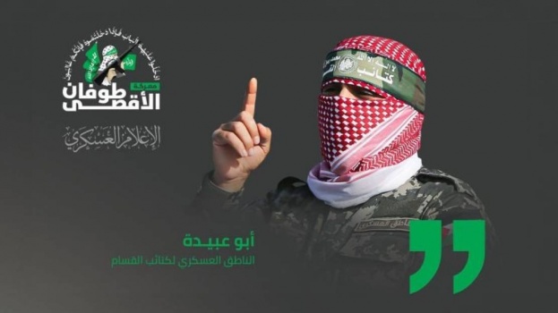 أبو عبيدة: دمّرنا 135 آلية في محاور القتال