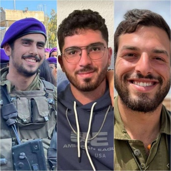 جيش الاحتلال يُقر بمقتل ضابط وجنديين شمال قطاع غزة