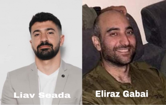 جيش الاحتلال يعلن مقتل ضابط وجندي في معارك غزة