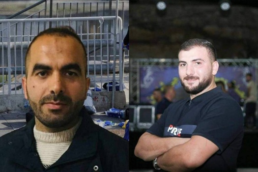 منفذا عملية إطلاق نار في القدس.. الاحتلال يفجّر منزلي الشهيدين مراد وإبراهيم نمر في صور باهر(صور)