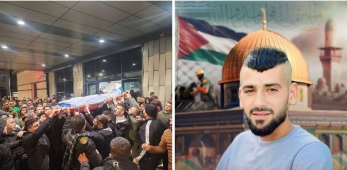استشهاد شاب برصاص الاحتلال في قرية دير أبو ضعيف