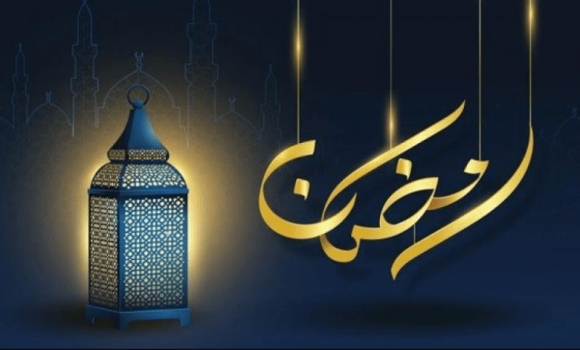 المفتي: غدا الإثنين أول أيام شهر رمضان المبارك