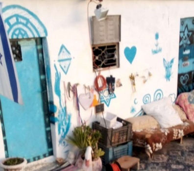 مستوطنون يستولون على منزل فلسطيني شرق تقوع