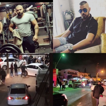 3 قتلى في جريمتي إطلاق نار بالداخل المحتل