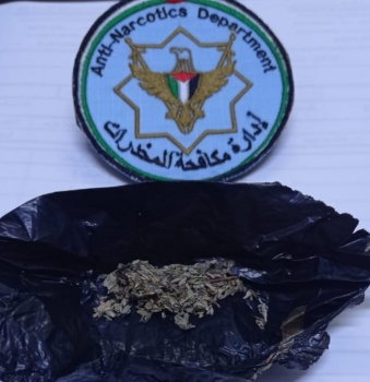 دليفري المخدرات ..طريقة جديده لترويجها في قلقيلية